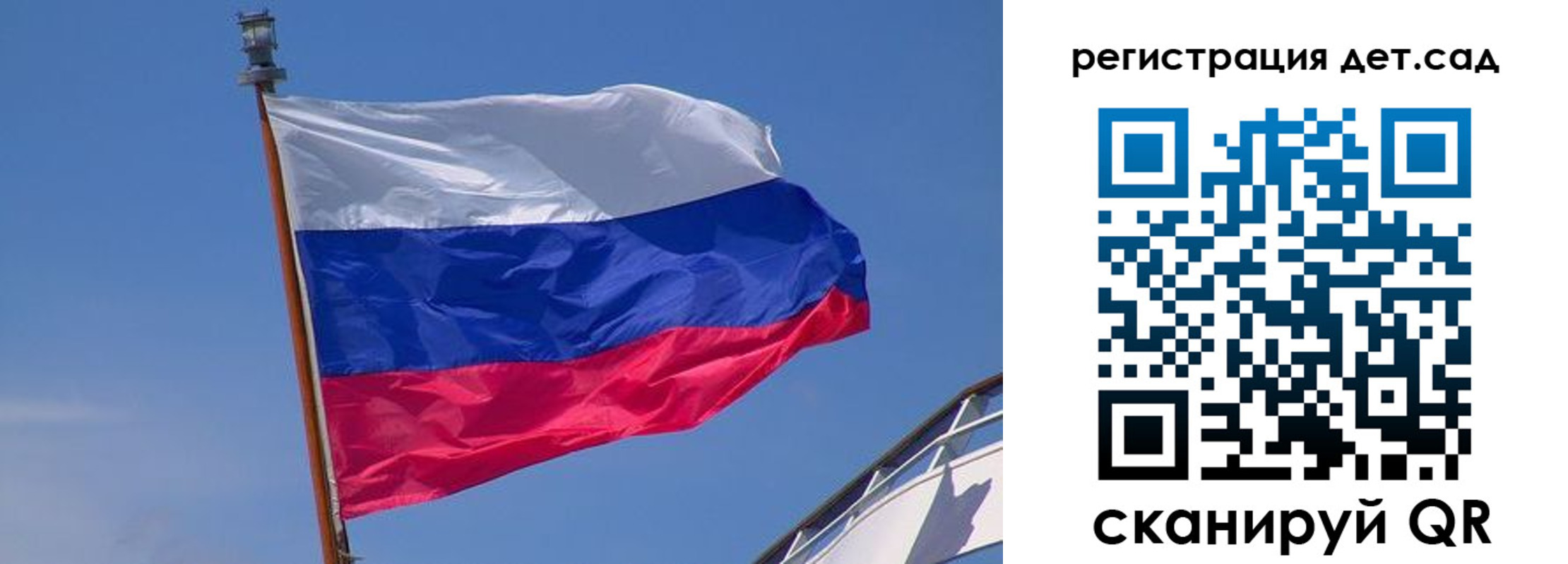 временная регистрация купить в Еманжелинске